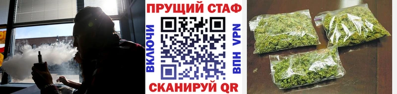 Как найти наркотики Каменск-Уральский Alpha PVP  ГАШИШ  Cocaine 