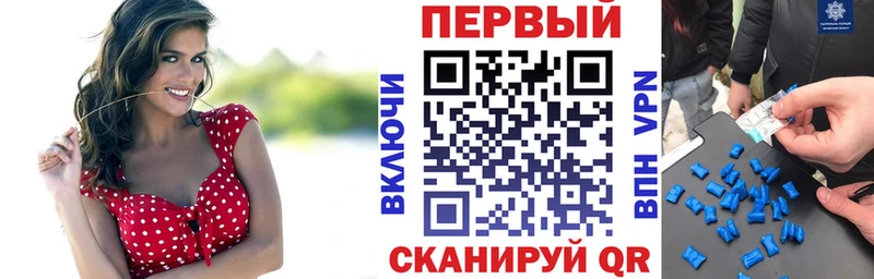 кракен рабочий сайт  Каменск-Уральский  Amphetamine VHQ  цены  