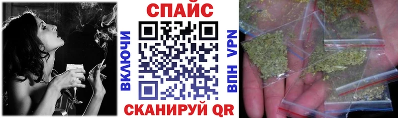 цена наркотик  Каменск-Уральский  БУТИРАТ BDO 