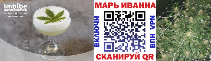 Canna-Cookies марихуана  ОМГ ОМГ сайт  Каменск-Уральский 
