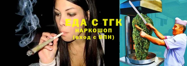 кокаин колумбия Алзамай