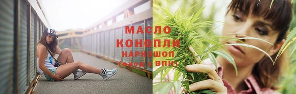 каннабис Алексин