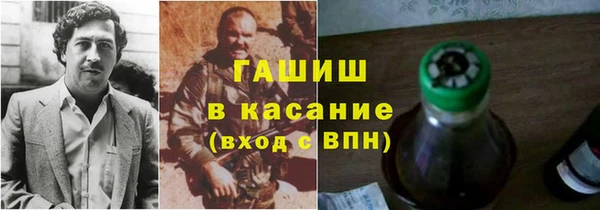 кокаин колумбия Алзамай