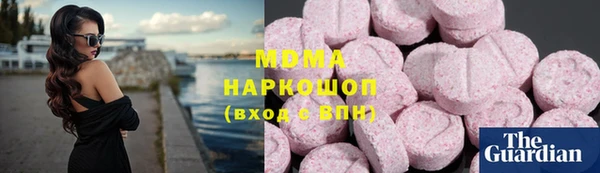 каннабис Алексин