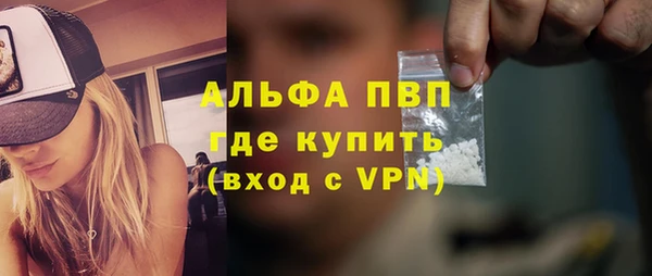 меф VHQ Медвежьегорск