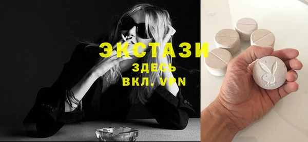 кокаин колумбия Алзамай