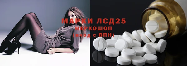 кокаин колумбия Алзамай
