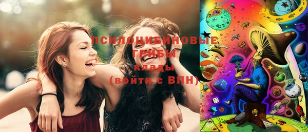 каннабис Алексин