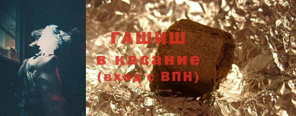 СК Мегион