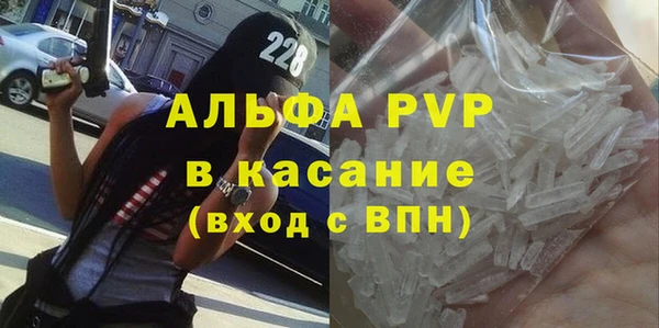 круглые Абдулино