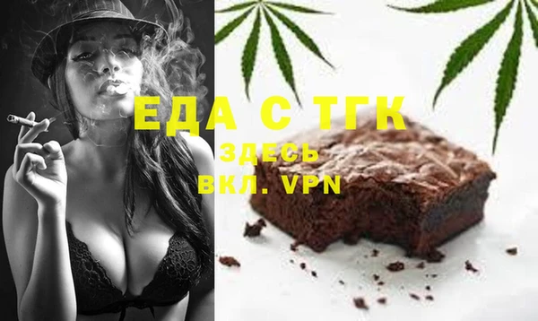 кокаин VHQ Алексеевка