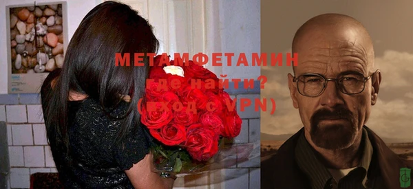 кокаин VHQ Алексеевка