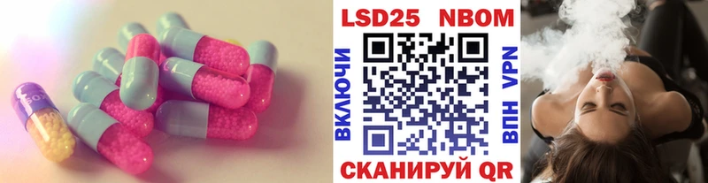 LSD-25 экстази ecstasy  Каменск-Уральский 