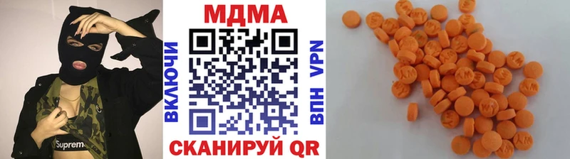 MDMA VHQ  Каменск-Уральский 