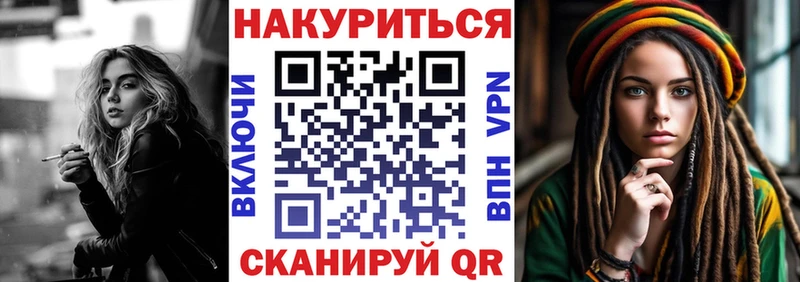 Шишки марихуана Ganja  купить   Каменск-Уральский 